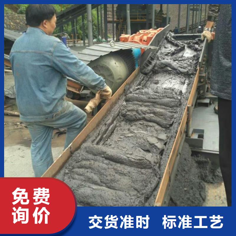 污泥处理沙土固化剂制造厂家