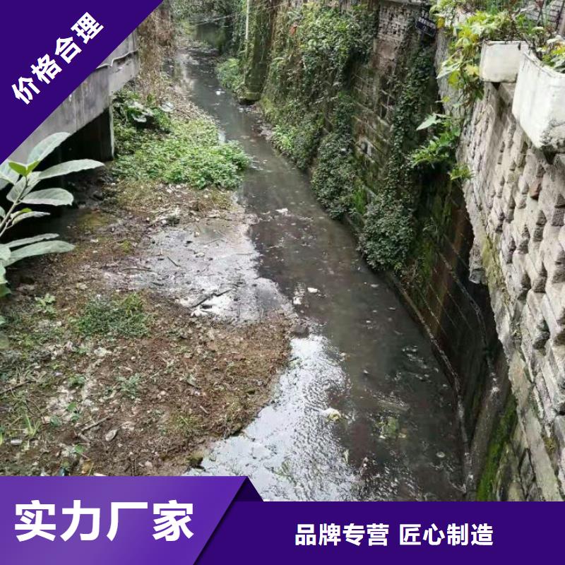 污泥处理【淤泥改性固化剂】经销商