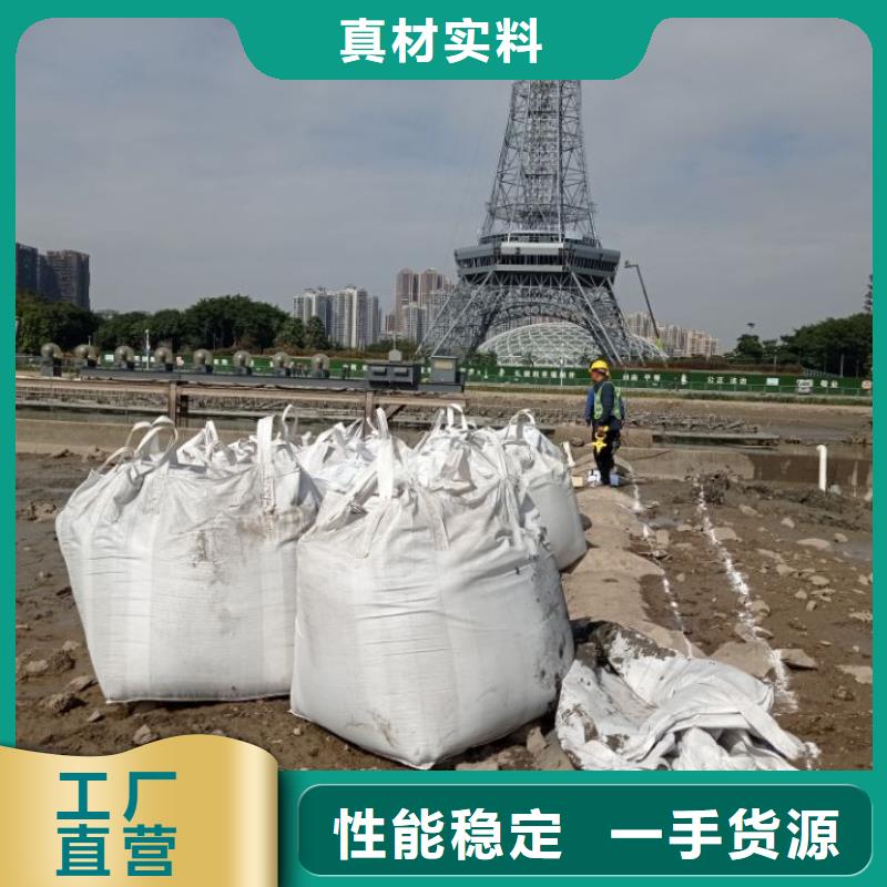 污泥处理土壤固化剂优选原材
