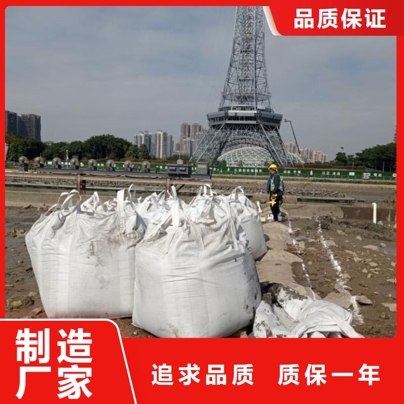 污泥处理沙土固化剂同行低价