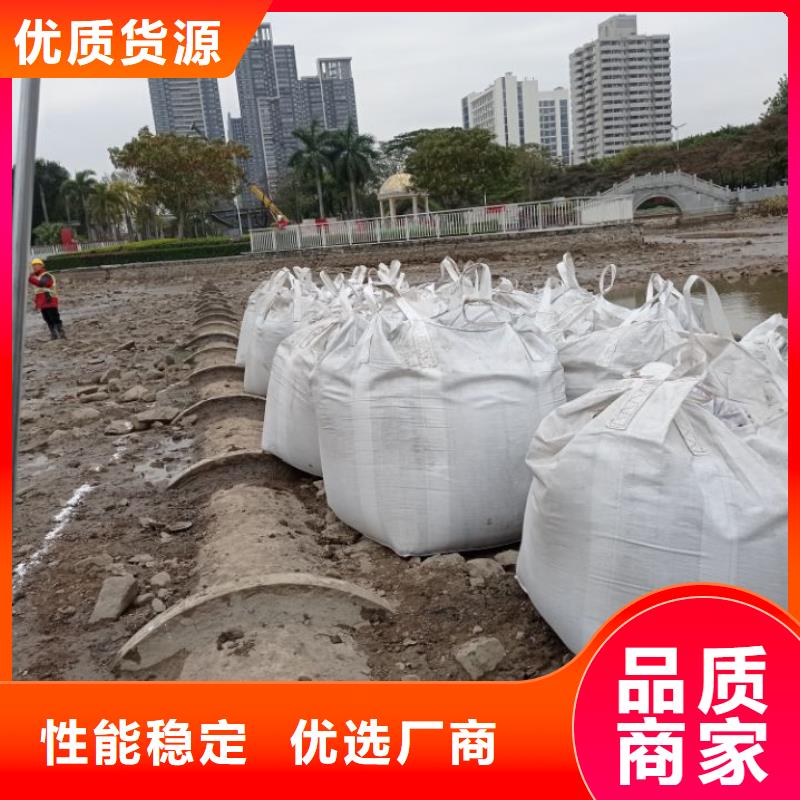污泥处理土壤固化剂支持拿样