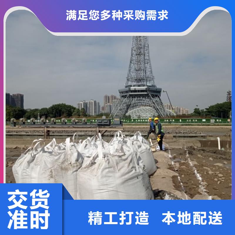 污泥处理粉煤灰固化剂定制批发