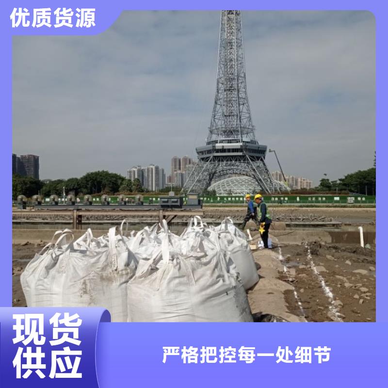 污泥处理沙漠沙土固化剂厂家定制