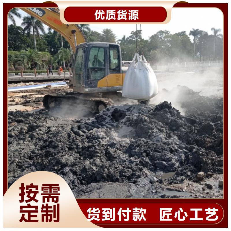污泥处理生物酶土壤固化剂定制批发