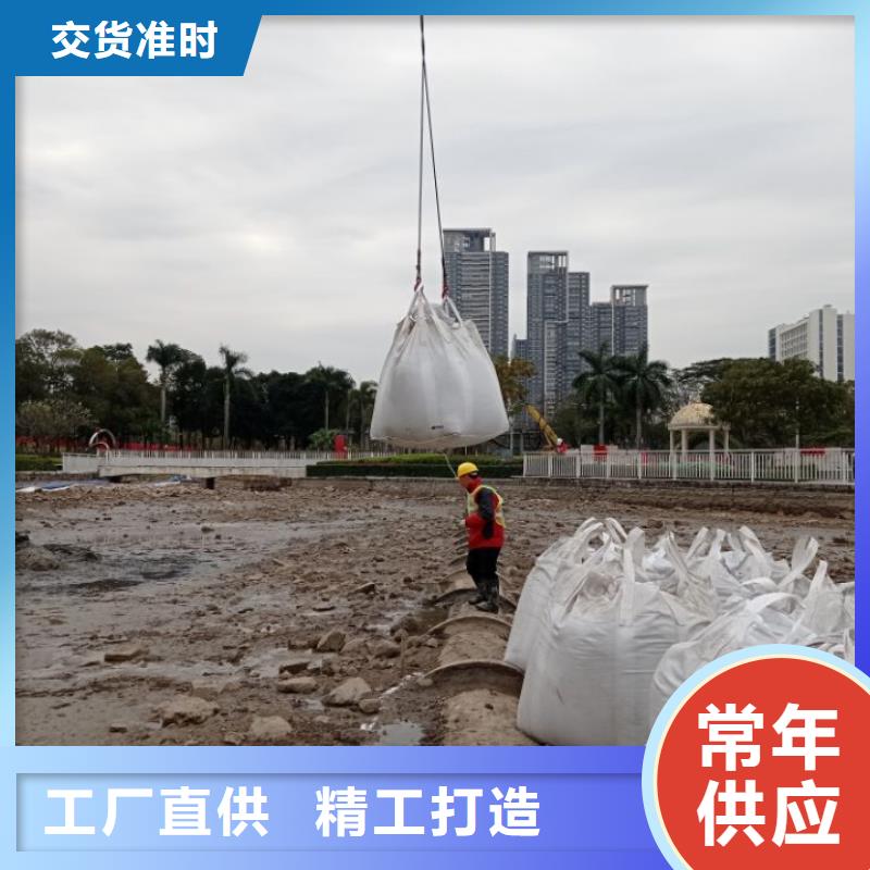 污泥处理-淤泥改性固化剂源头把关放心选购