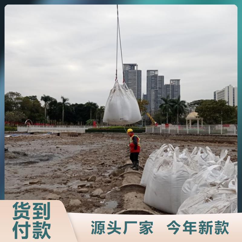 污泥处理_土壤固化剂货品齐全