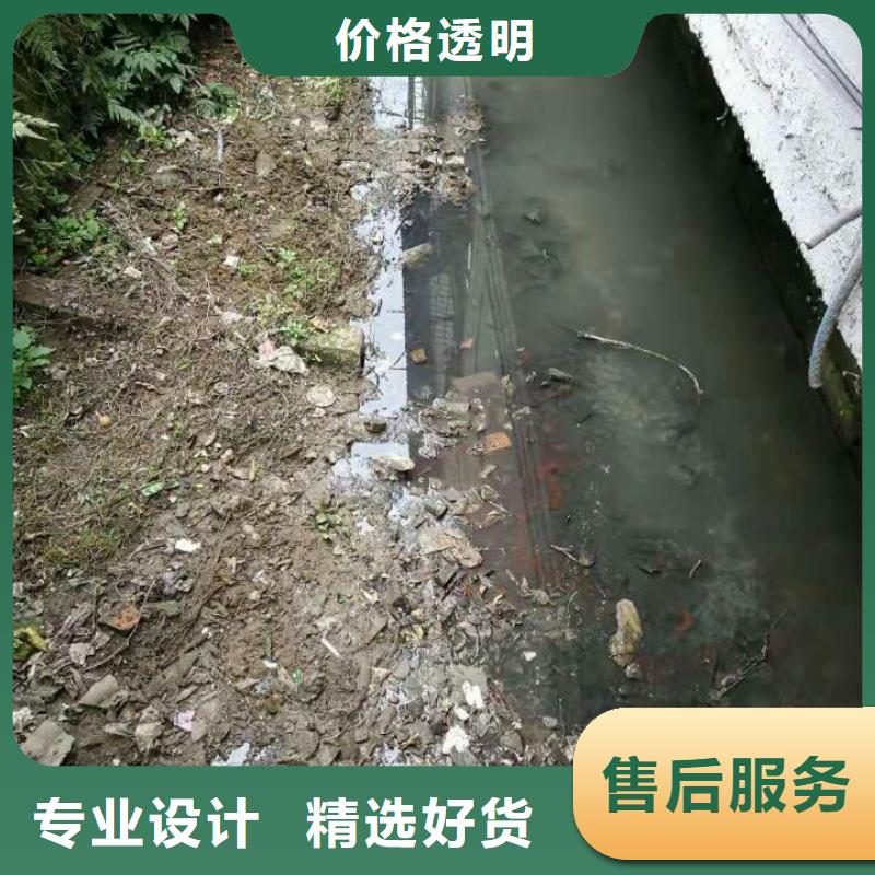污泥处理-沙土固化剂质量三包
