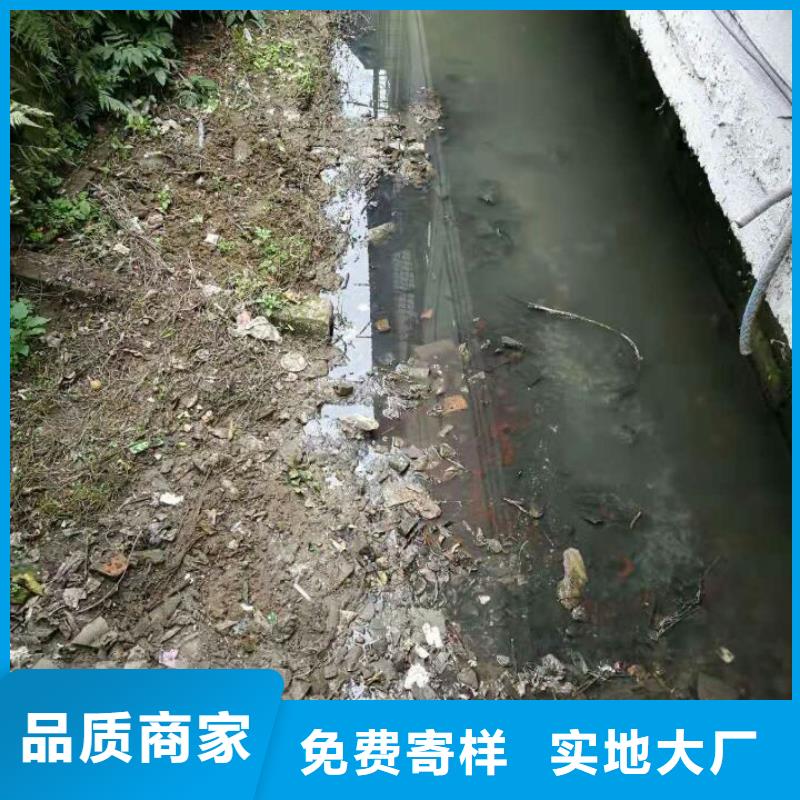 污泥处理-淤泥改性固化剂源头把关放心选购