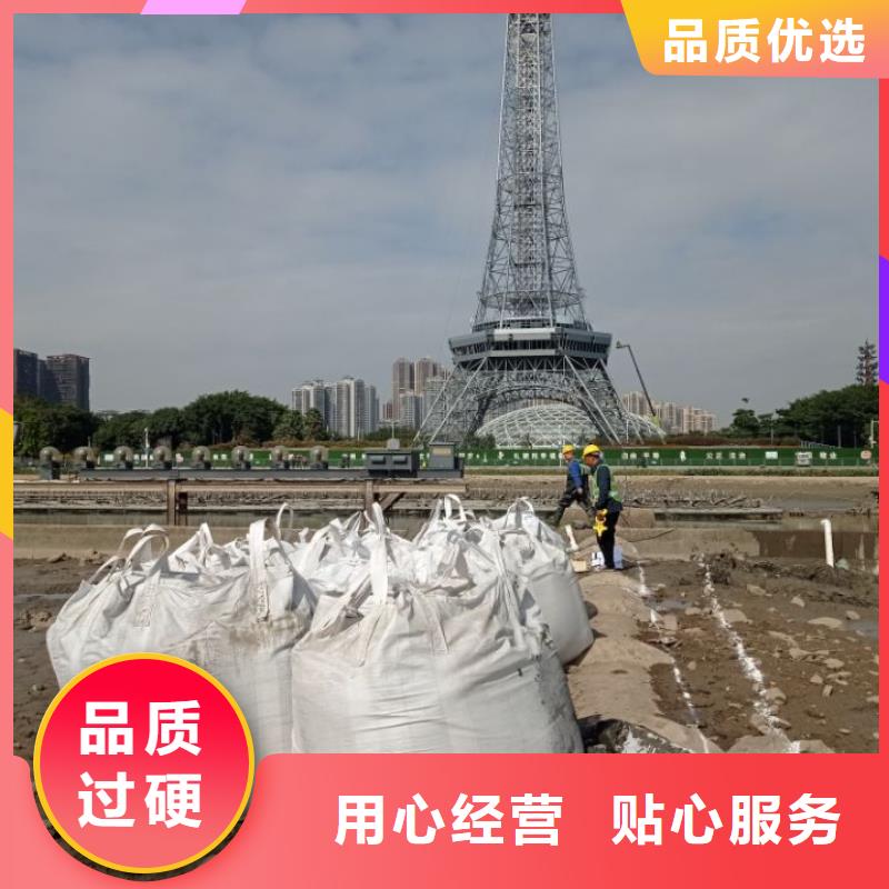 污泥处理土壤固化剂送货上门