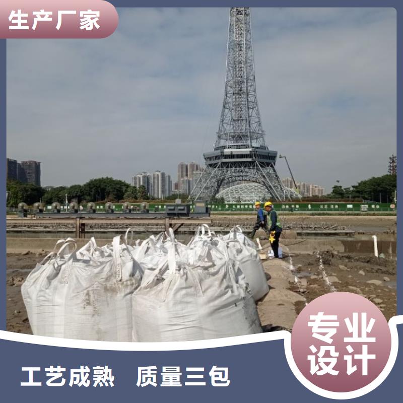 【污泥处理】粉煤灰固化剂款式新颖