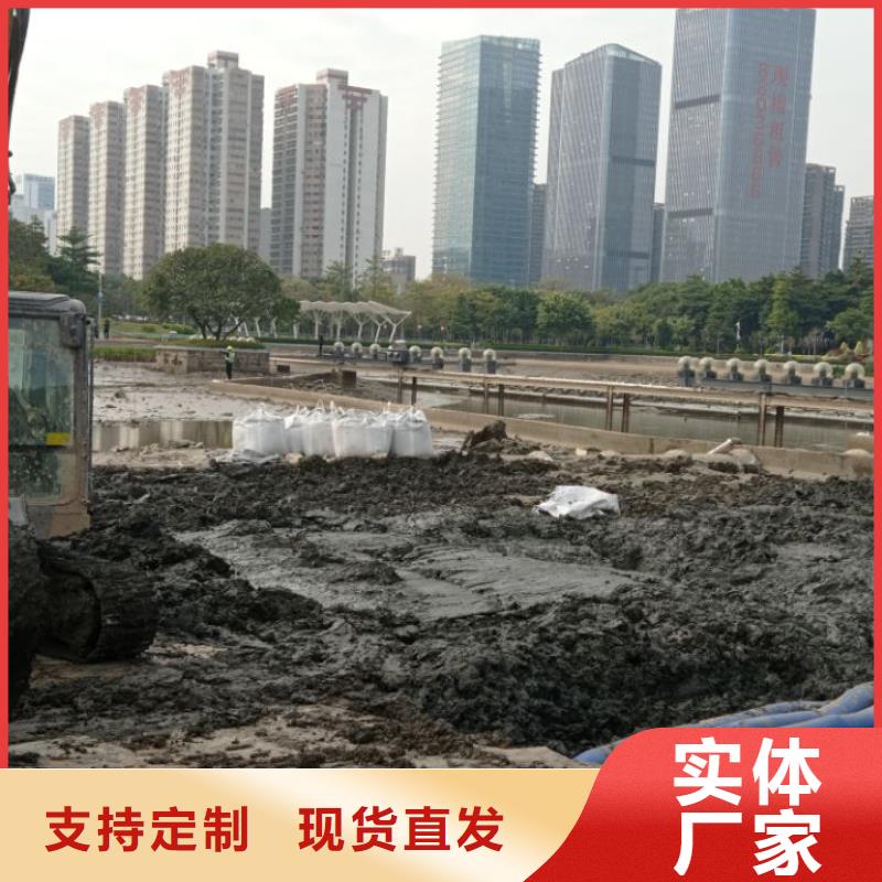 污泥处理-淤泥改性固化剂源头把关放心选购
