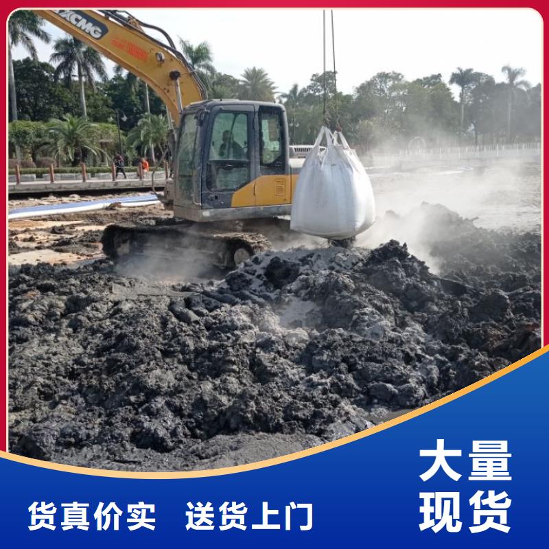 污泥处理土壤固化剂快捷的物流配送