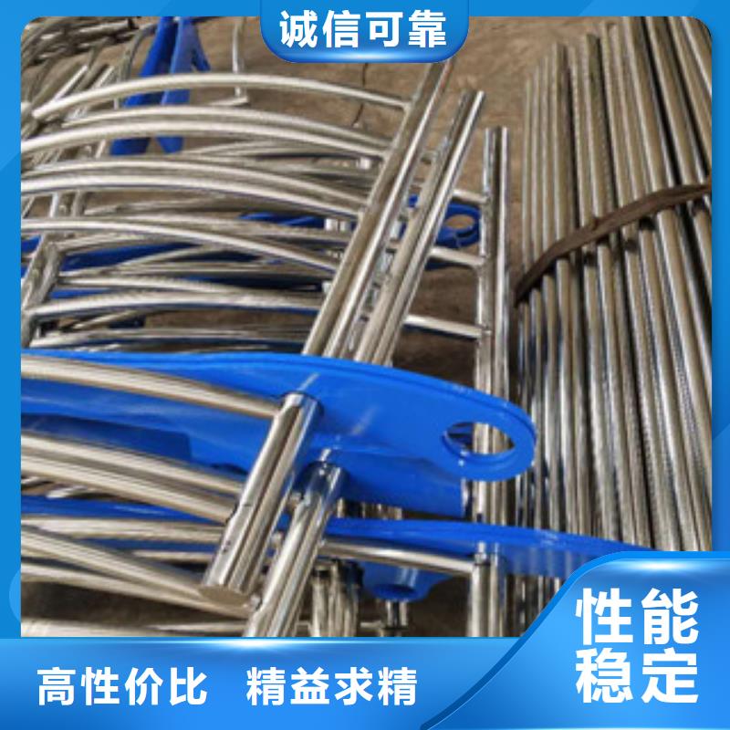 不锈钢碳素钢复合管【护栏钢板立柱】为品质而生产