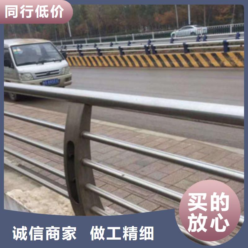 不锈钢碳素钢复合管,不锈钢复合管现货快速采购