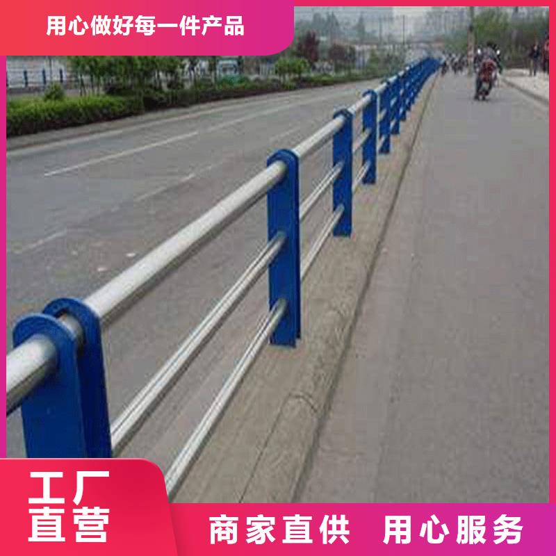 不锈钢碳素钢复合管不锈钢复合管桥梁护栏值得信赖