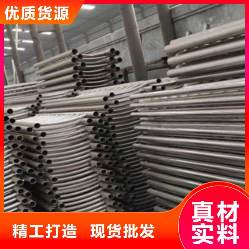 不锈钢复合管护栏不锈钢复合管厂家按需定制真材实料