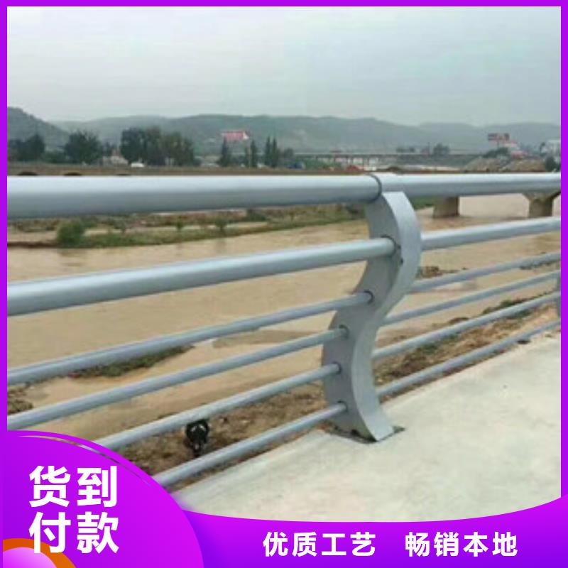 不锈钢复合管护栏_不锈钢碳素钢复合管专业生产厂家