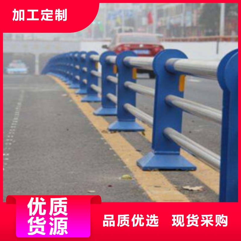 不锈钢复合管护栏不锈钢碳素钢复合管严格把关质量放心