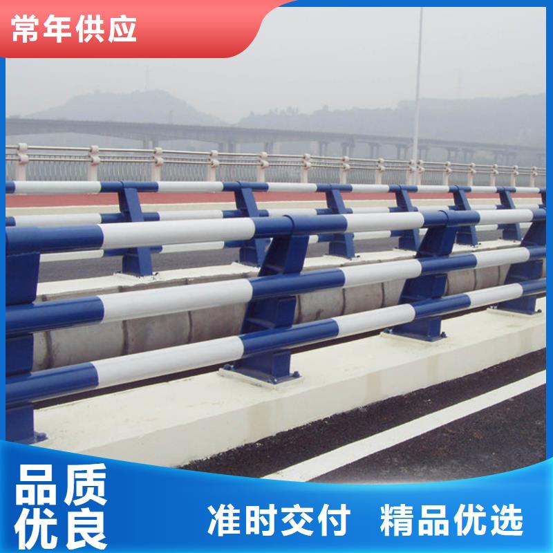 不锈钢复合管护栏不锈钢复合管桥梁护栏快捷物流