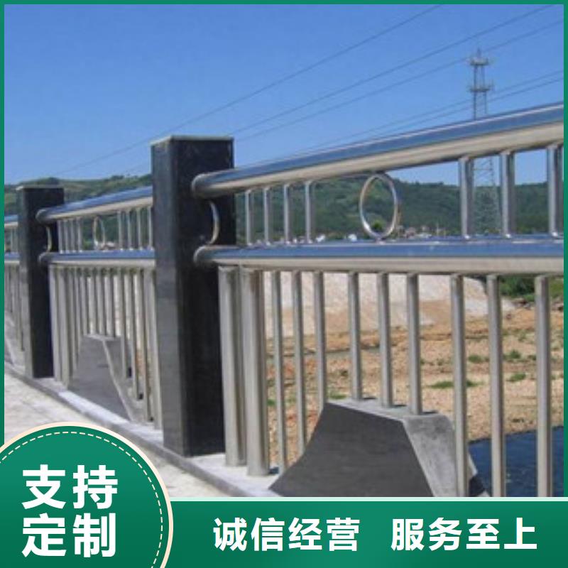 不锈钢复合管护栏不锈钢复合管自产自销