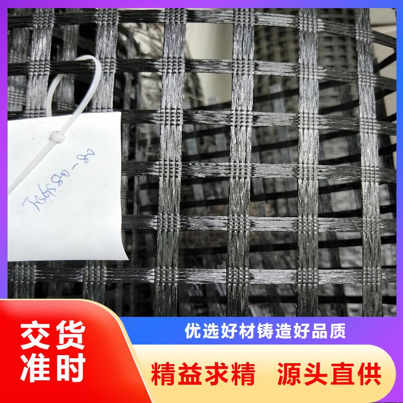 玻纤格栅钢塑土工格栅客户满意度高