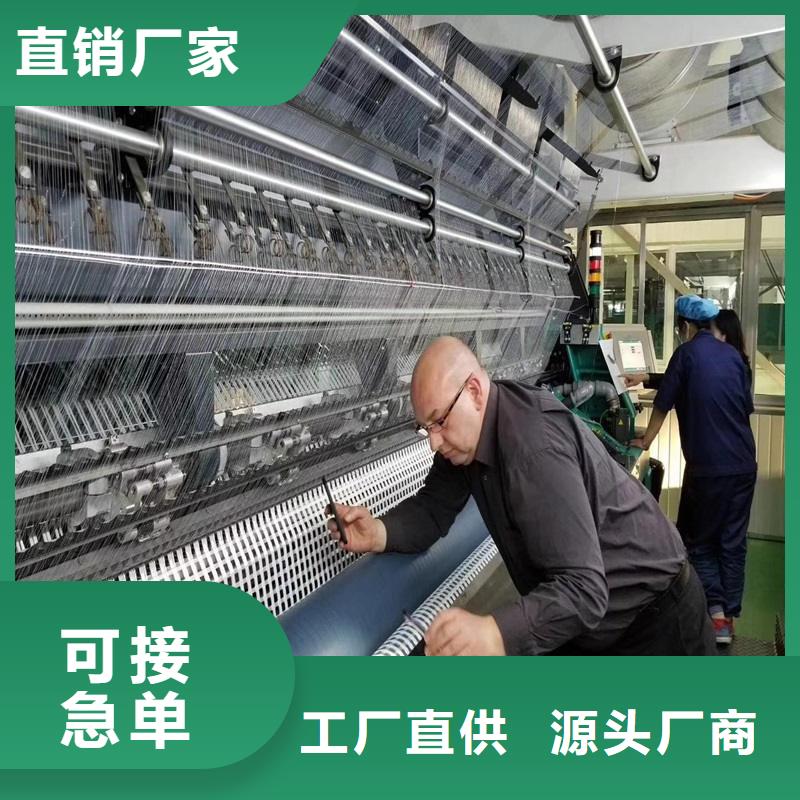 玻纤格栅-【膨润土防水毯】品质优选