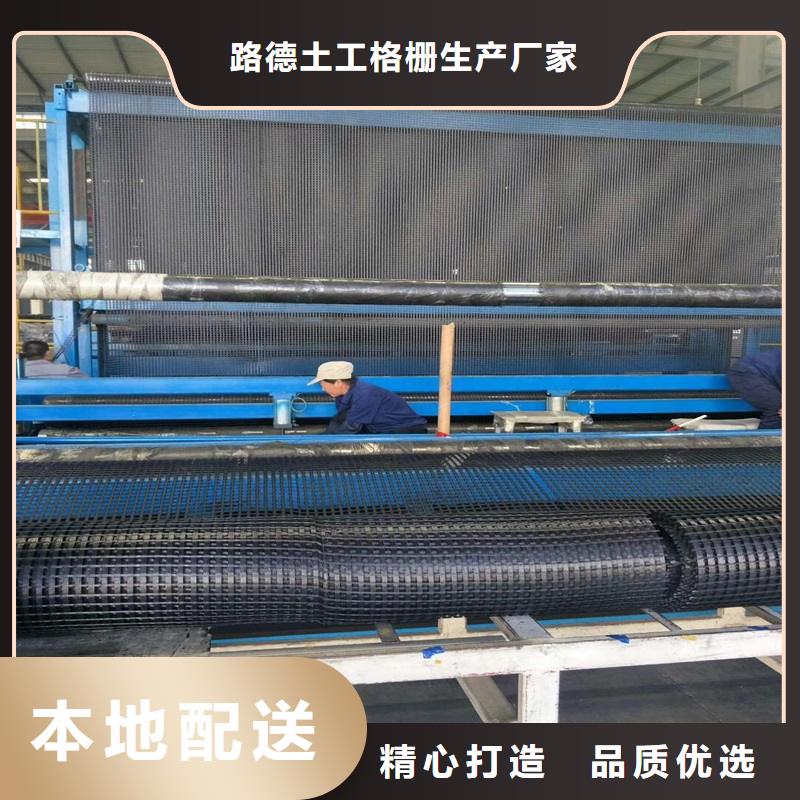 玻纤格栅防裂贴抗裂贴敢与同行比服务
