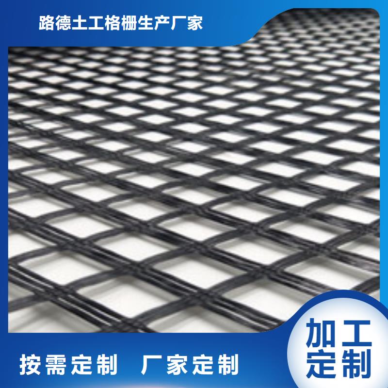玻纤格栅塑料土工格栅商家