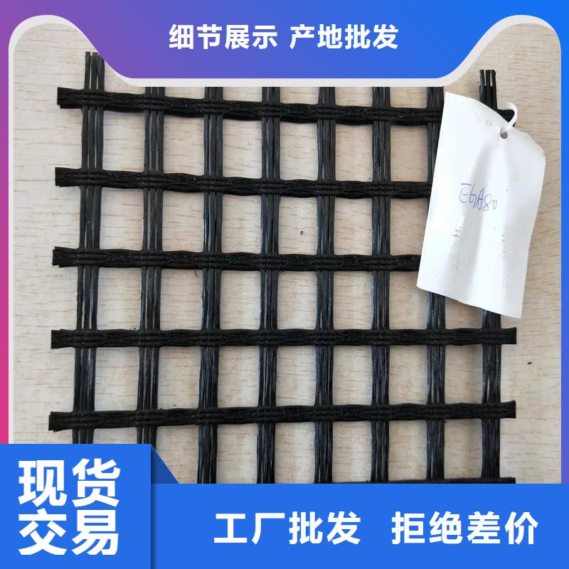 玻纤格栅玻纤土工格栅厂家直销省心省钱