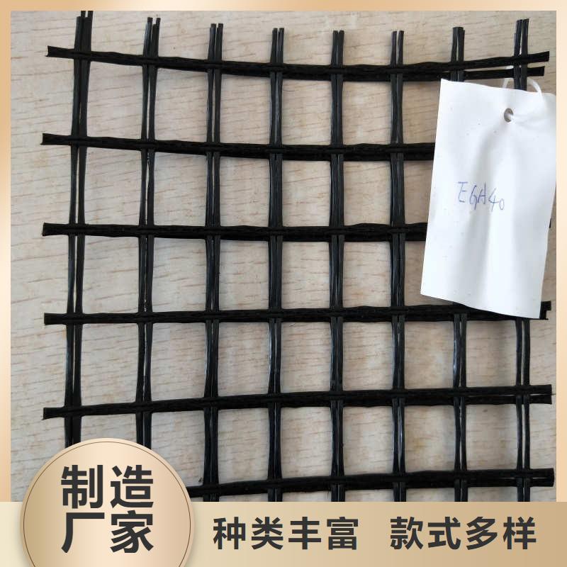玻纤格栅塑料土工格栅专注品质
