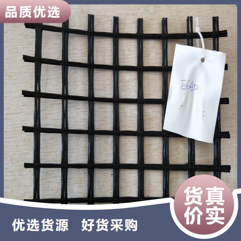 玻纤格栅高强度土工网订制批发