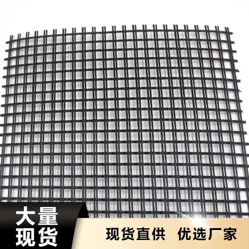 玻纤格栅玻纤土工格栅厂家直营