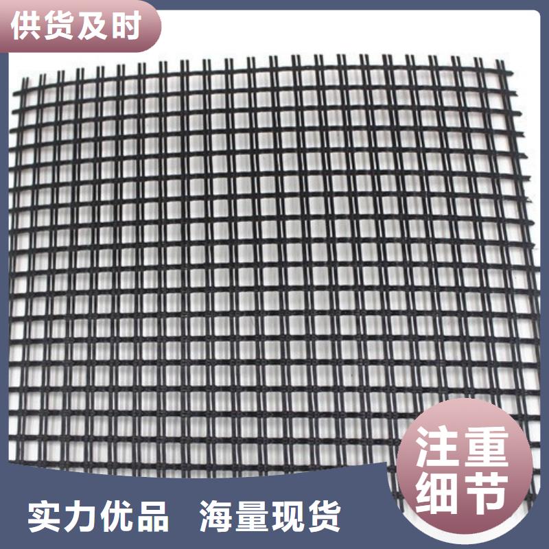 玻纤格栅玻纤土工格栅源头实体厂商