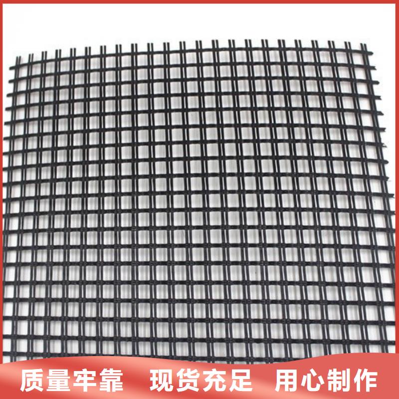 玻纤格栅三维植被网生产厂家