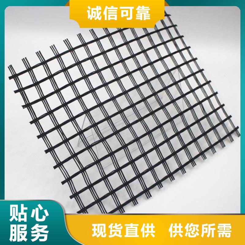 【玻纤格栅】-玻纤土工格栅拒绝伪劣产品