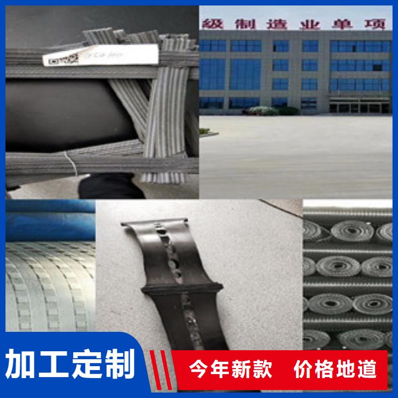 双向塑料格栅玻纤土工格栅快捷物流