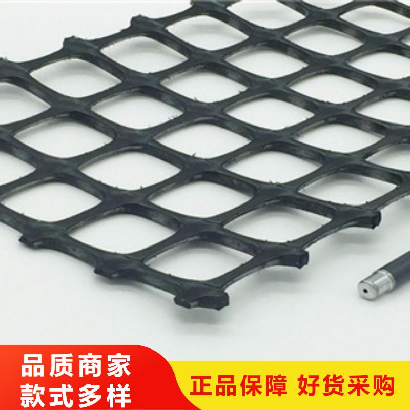 双向塑料格栅防裂贴抗裂贴现货充裕