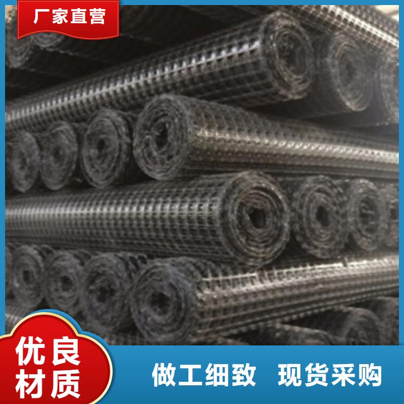 双向塑料格栅塑料土工格栅货源直销