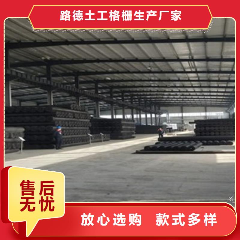 双向塑料格栅玻纤土工格栅市场报价