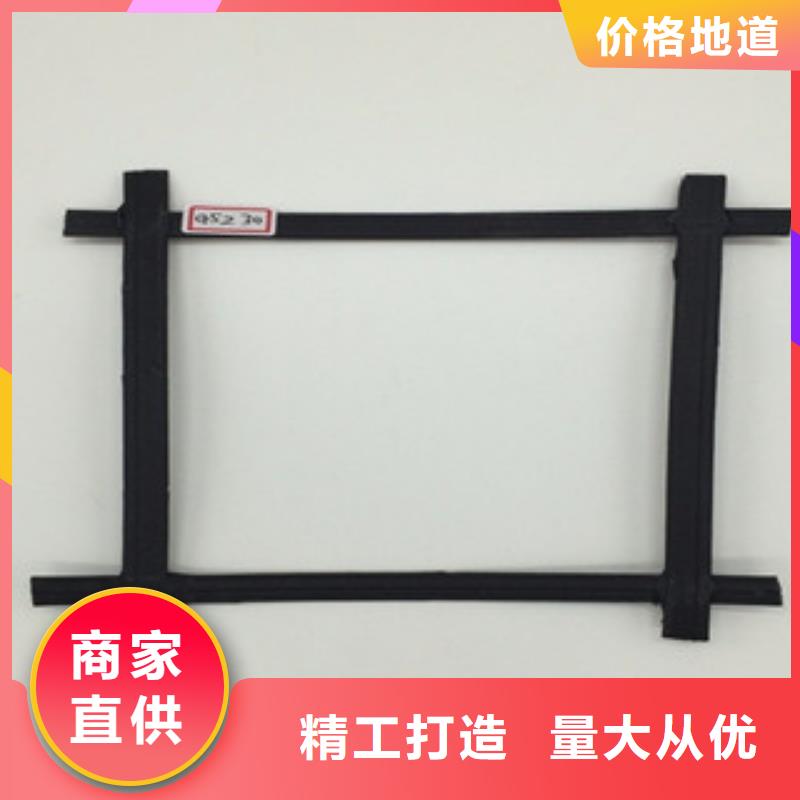 钢塑土工格栅膨润土防水毯发货及时