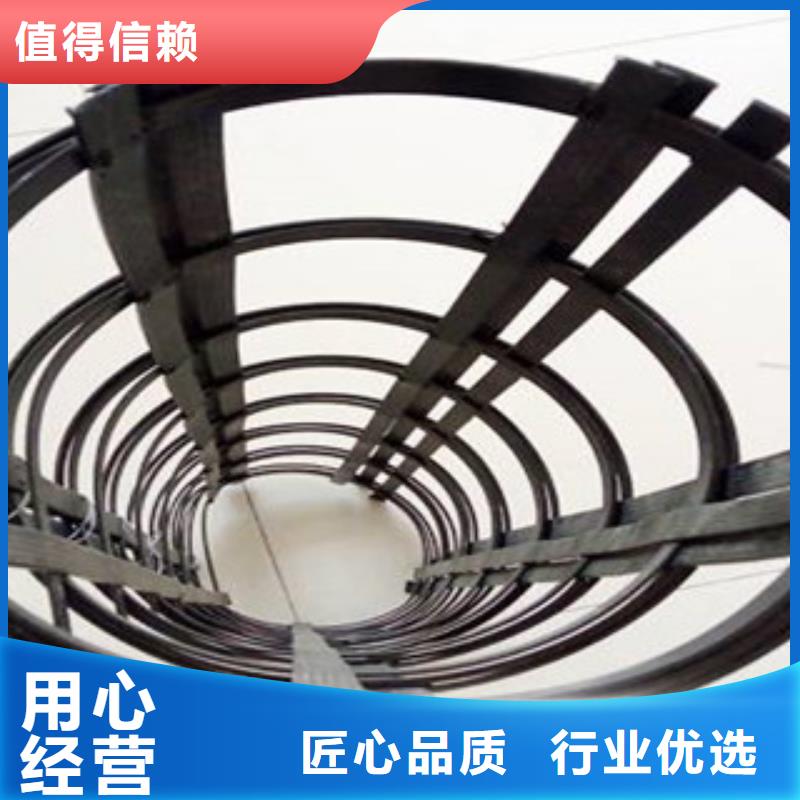 钢塑土工格栅复合土工布厂家直销省心省钱