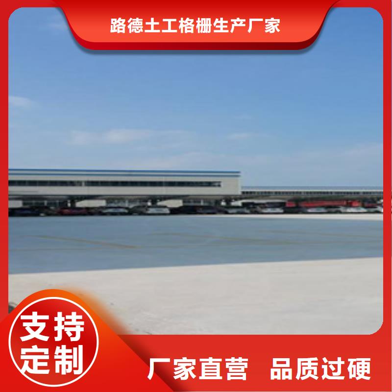 钢塑土工格栅_防裂贴抗裂贴实力厂家