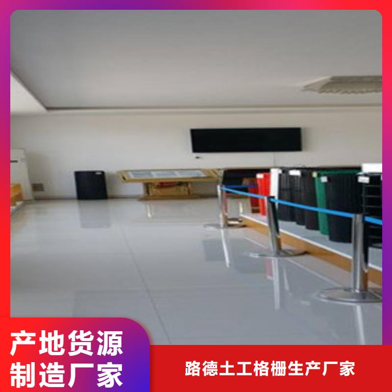 钢塑土工格栅精工细作品质优良