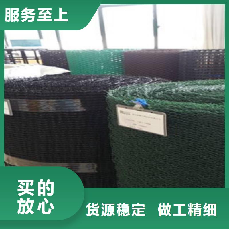 钢塑土工格栅塑料土工格栅使用寿命长久