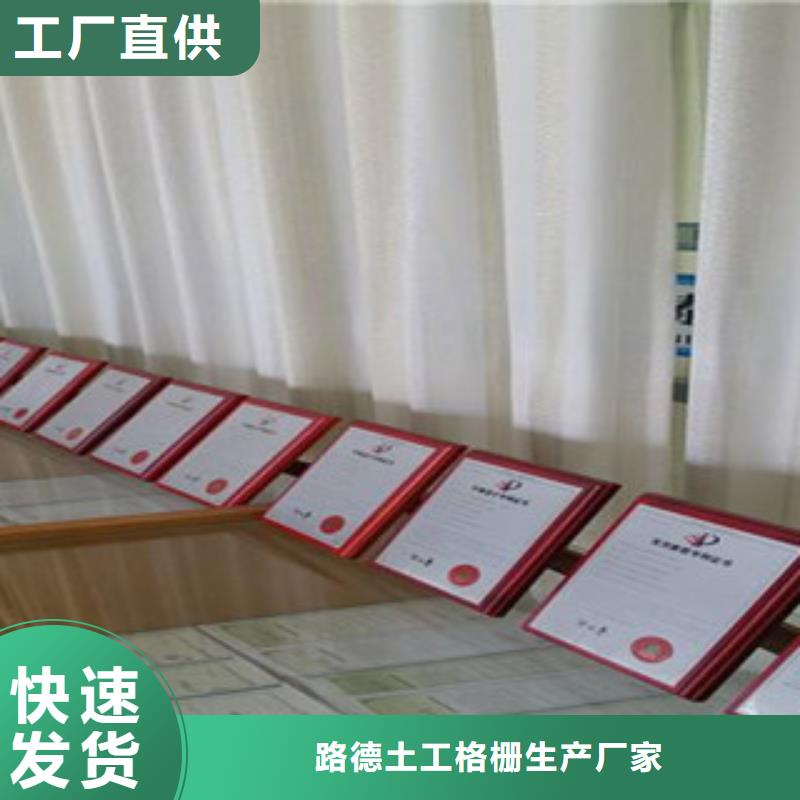 钢塑土工格栅复合土工布N年专注