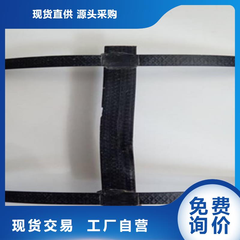 钢塑土工格栅-防裂贴抗裂贴让利客户