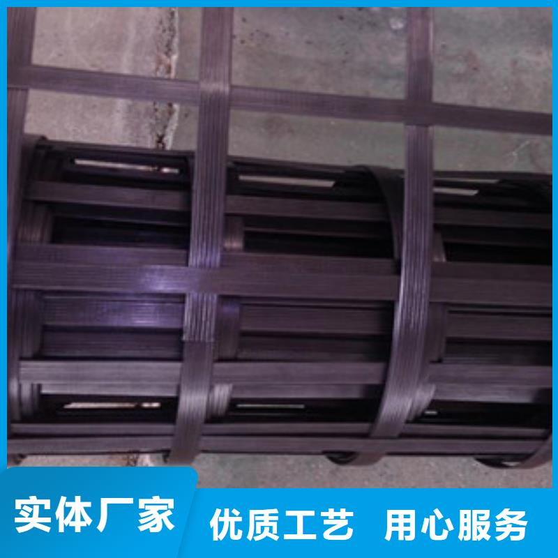 钢塑土工格栅,三维植被网厂家直销值得选择