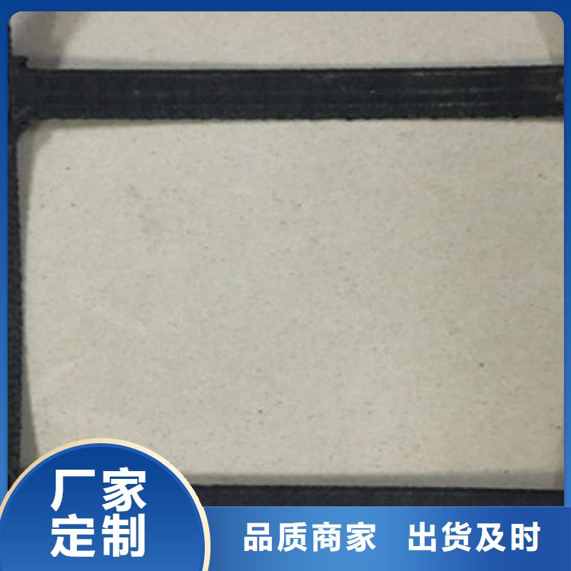 钢塑土工格栅【塑料土工格栅】库存量大