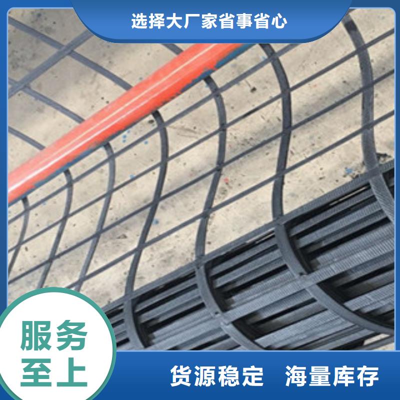 钢塑土工格栅制造厂家
