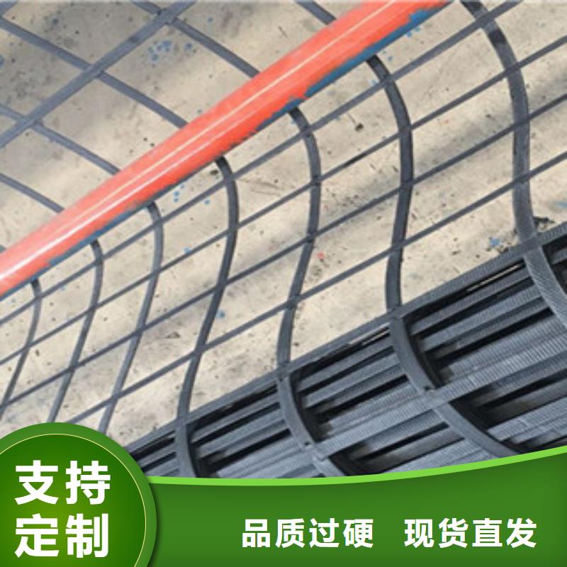 钢塑土工格栅玻纤土工格栅生产安装
